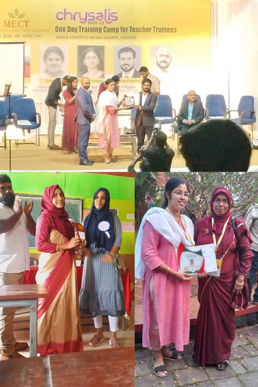 High Point TTI Ramanattukara